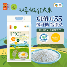 中粮初萃低GI大米2kg