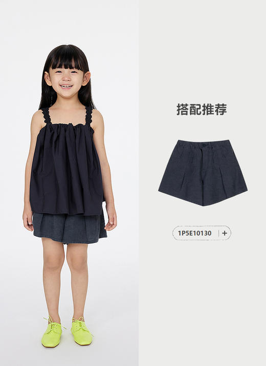 jnby  25年夏款  吊带背心 1P5011260 商品图9