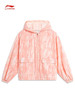 李宁（LI-NING）防晒宽松运动风衣女子晕染满印连帽外套夹克AFDU374 商品缩略图5