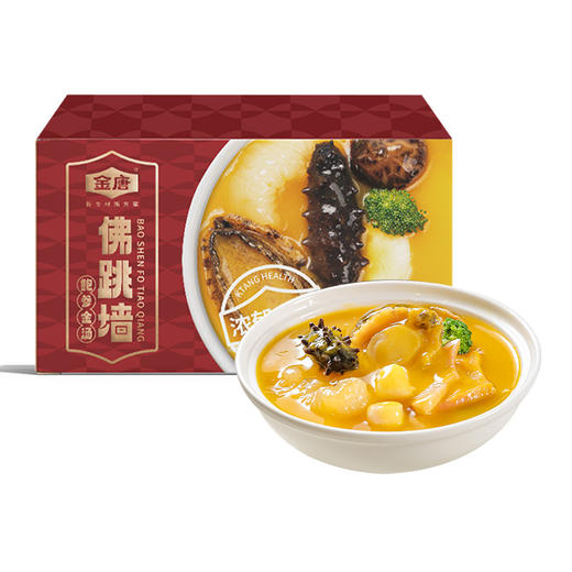 金唐 鲍参金汤佛跳墙260g*6盒 商品图3