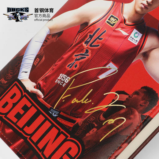 【官方正版】北京首钢俱乐部 | 球员笔记本PU封皮球员头像印签球迷周边 商品图3