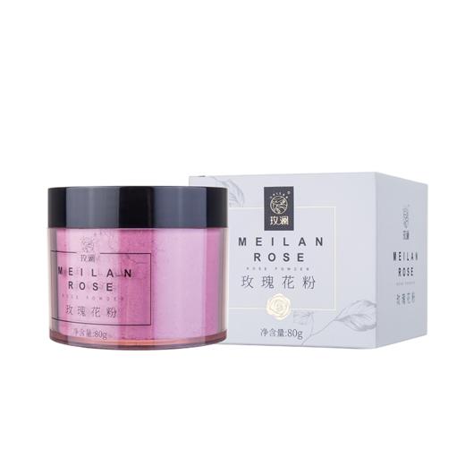 玫瑰花粉80g/瓶 （有机玫瑰花加工） 商品图4