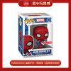 Funko84526 漫威手办：蜘蛛侠（自制战衣造型） 商品缩略图0