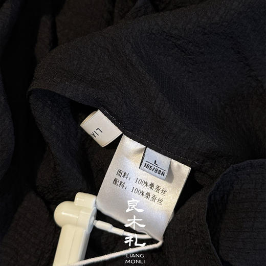 【不退不换】良木礼真丝连衣裙（6252） 商品图4