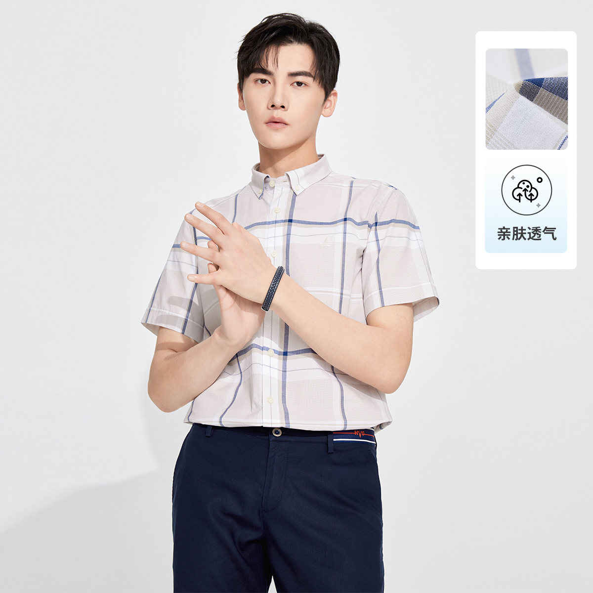 纳维凯尔Navigare意大利小帆船 春夏弹力舒适透气格纹时尚清新衬衣男士短袖衬衫1123574206