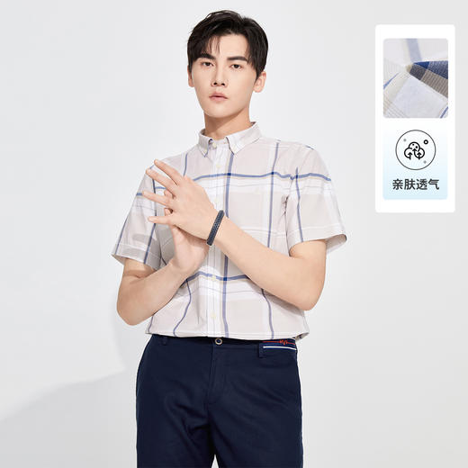 纳维凯尔Navigare意大利小帆船 春夏弹力舒适透气格纹时尚清新衬衣男士短袖衬衫1123574206 商品图0