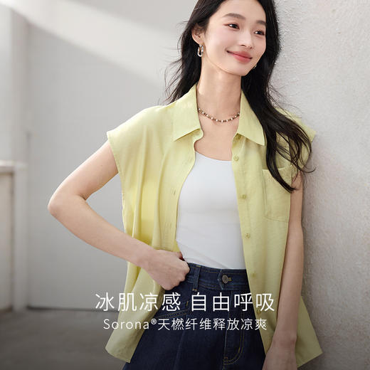 【专属特价】熙世界欧若风连肩袖衬衫女薄款气质通勤衬衣翻领上衣2025夏日新款 商品图2