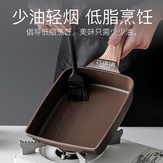 SIRONI钛金三合一早餐锅分格多功能一体&玉子烧锅煎锅蛋饺厚蛋烧早餐锅 商品图5