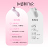 粉玲珑强吮吸震动跳蛋宿舍静音 商品缩略图4