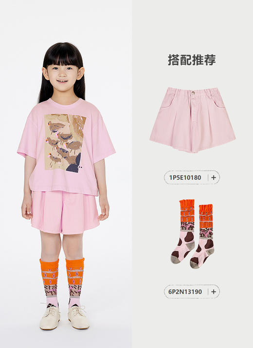 jnby  25年夏款  短袖T恤  1P5111440 商品图6