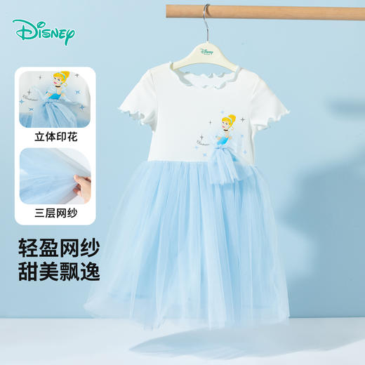 迪士尼2025夏季新款女童短袖连衣裙清爽透气休闲T恤裙宴会网纱裙公主裙ZD2EQ008 商品图3