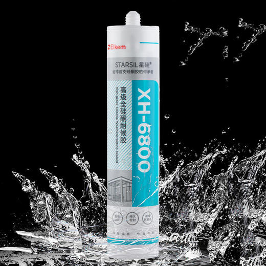 星硅中性玻璃胶6800（高级） 商品图1