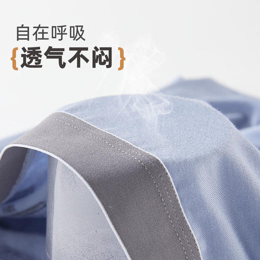 雅黛俪男士内裤无痕平角裤青年男生四角裤短裤薄款2025年夏季新款 商品图5