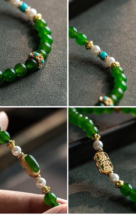 国风碧绿手机挂件手机链挂绳手腕新中式礼物 商品图7
