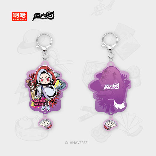 伍六七动画  官方周边 7th周年纪念系列 亚克力挂件 商品图3