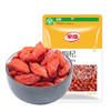 【宁夏枸杞】特级枸杞颗粒饱满果肉厚实,买250g装2袋红枸杞赠100g装青海特级黑枸杞 AT 商品缩略图0