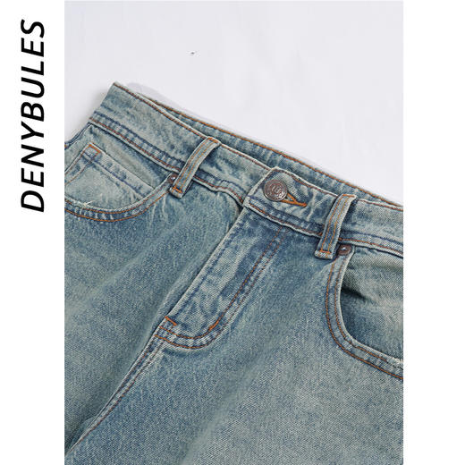 DENYBULES 黑标高端水洗双压线天丝莱赛尔莫代尔阔腿拖地裤 商品图2