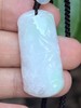 【云意轩翡翠】编号：9410 白底青翡翠竹节  天然翡翠 附证书 商品缩略图0