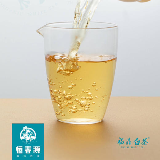 中秋节｜福鼎白茶·恒春源有机白茶【岁月留香.水】2021年有机二级贡眉，净含量：256g（128g*2包*1盒）拍7盒送1盒 商品图4