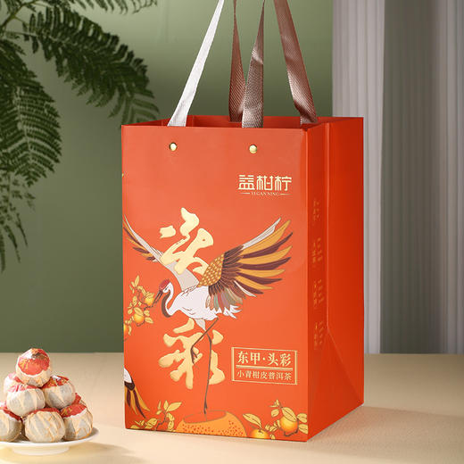 益柑柠丨东甲小青柑 2023年东甲小青柑+2017年勐海布朗山宫廷熟普 300g 商品图10