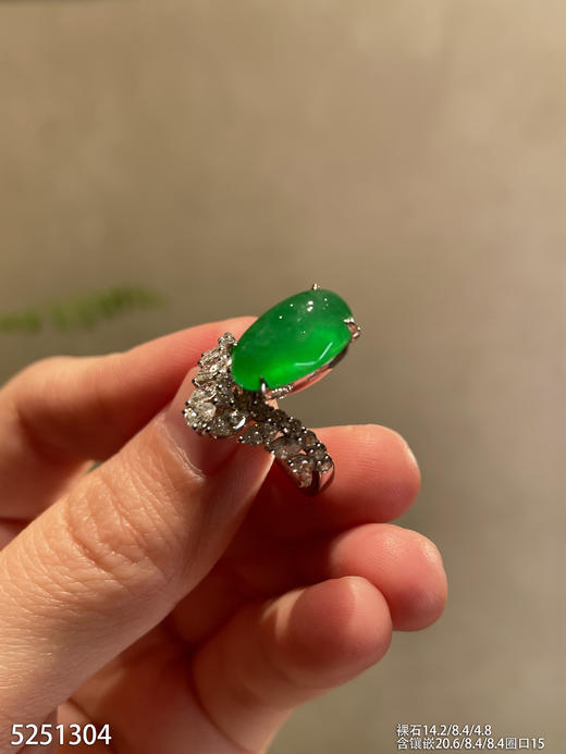 老坑艳绿蛋面戒指【5251304】具体价格微信咨询 商品图2