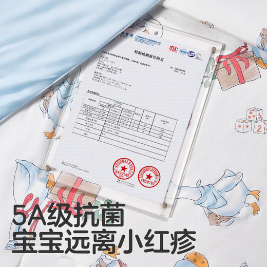 可优比婴儿被子儿童夏凉被新生宝宝空调 商品图4