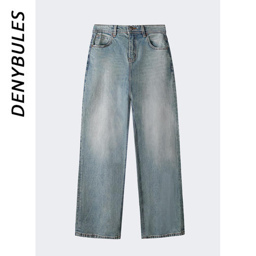 DENYBULES 黑标高端水洗双压线天丝莱赛尔莫代尔阔腿拖地裤 商品图1
