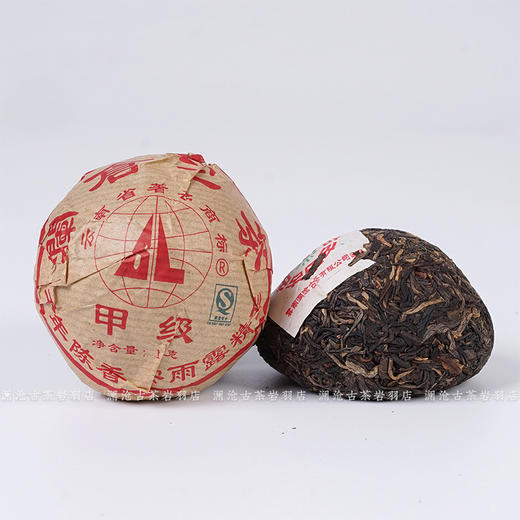 澜沧古茶2008年澜仓沱茶甲级沱生茶普洱茶云南茶叶老茶沱生普干仓 商品图3