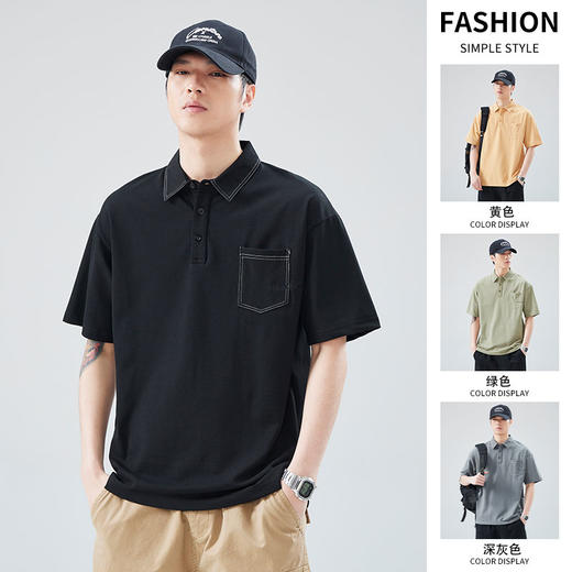 【明线廓形 轻薄冰感 尽显英气】男士休闲POLO衫（多款、多色） 商品图2