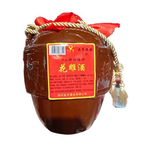 佳润 坛装花雕酒 1.5l/瓶 商品图0
