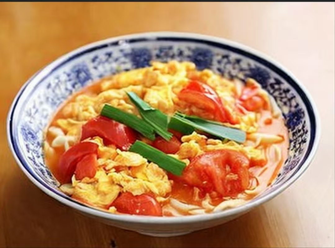 西红柿鸡蛋面