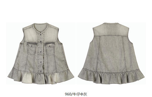 jnby  25年夏款  无袖衬衣  1P5212520 商品图12