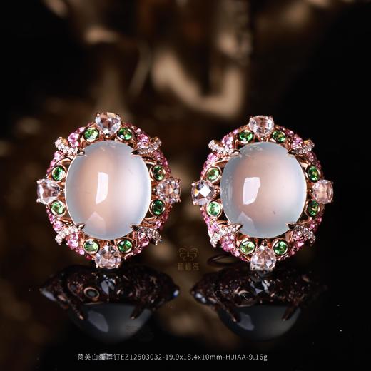 【荷心映月】白翡蛋面耳钉EZ12503032 商品图0