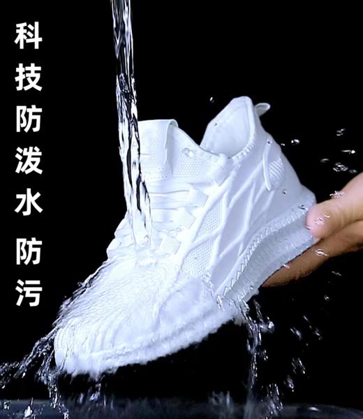 卡帝乐鳄鱼升级防水飞织鞋情侣款  防水防污防喷溅休闲鞋 商品图0