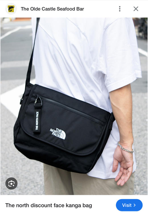 男女同款北边T2F 斜挎单肩信使包 PJ979 商品图1