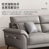 直排沙发_现代简约网红轻奢【K】 商品缩略图1