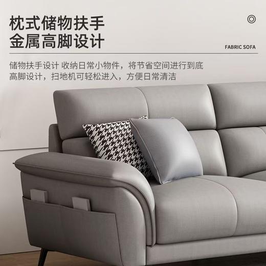 直排沙发_现代简约网红轻奢【K】 商品图1