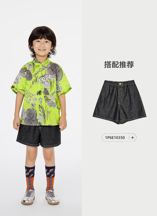 jnby  25年夏款  短袖衬衣  1P5211480 商品图6