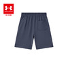 【12月-特惠福利】Under Armour安德玛儿童25新款针织短裤252125131 商品缩略图10