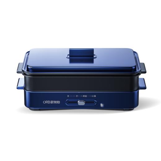 欧锐铂食来运转-多功能电烤炉ORB-1470 商品图4