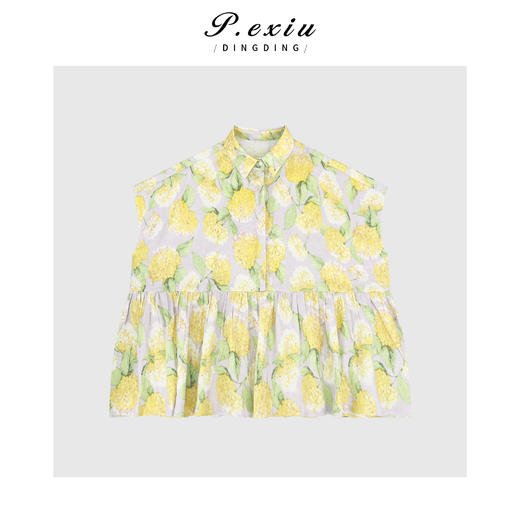 A007潘依绣丁丁宠粉PanYiXiu/潘依绣【夏日物语】100%亚麻复古油画风无袖衬衫 M8603 商品图1