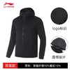李宁运动外套男 2024秋季新款针织运动连帽卫衣AWDU867 商品缩略图2
