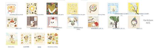 张三爪丨中等尺寸装饰画 商品图0