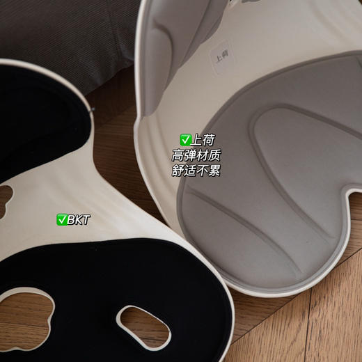 BKT同厂！牛马打工人的护腰神器！护腰坐垫久神器靠背人体工学椅办公室 商品图9