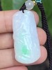 【云意轩翡翠】编号：9402 白底青翡翠竹节  天然翡翠 附证书 商品缩略图0