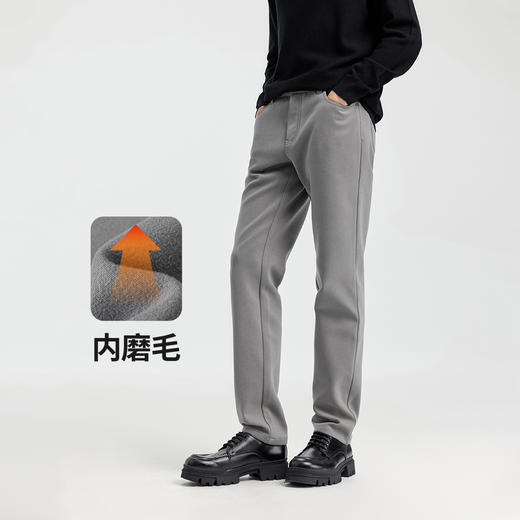 【内磨毛加厚款】纳维凯尔Navigare 意大利小帆船商务休闲防风保暖男士直筒休闲长裤1142074203 商品图1