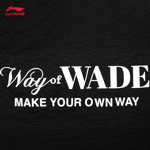 李宁韦德丨休闲短裤男子2024夏季拉链口袋简约舒适运动短裤AKSU347 商品图3