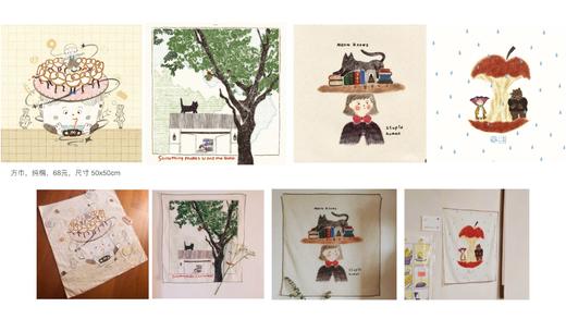 张三爪丨挂布 商品图0