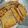 【斌哥优选】重庆荣昌卤鹅。正宗山城卤鹅，微波加热30秒。鹅油丝丝缕缕地揉进肉里，叫人吃了一口还想下一口。短保六天，及时收取，及时食用 商品缩略图2