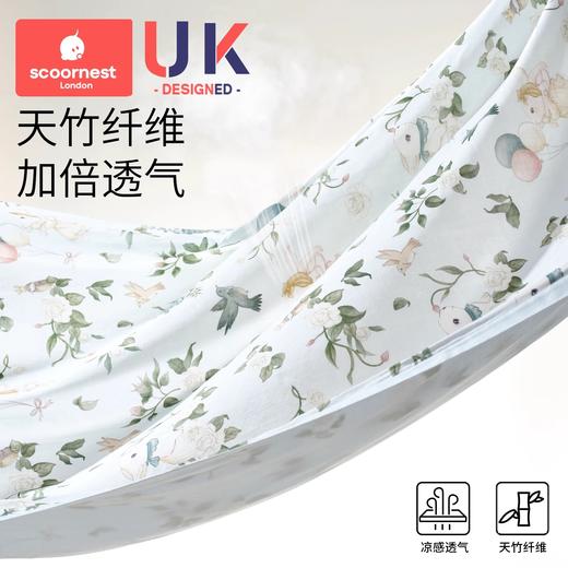 科巢新生婴儿夏凉被6A蚕丝竹棉纤维儿童专用被子宝宝空调纱布盖毯 商品图2